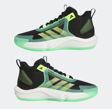 ADIDAS Men Adizero Select Basketball Shoes view 3